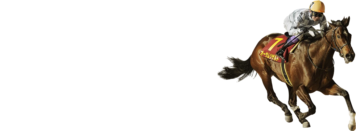 SPAT4とは？